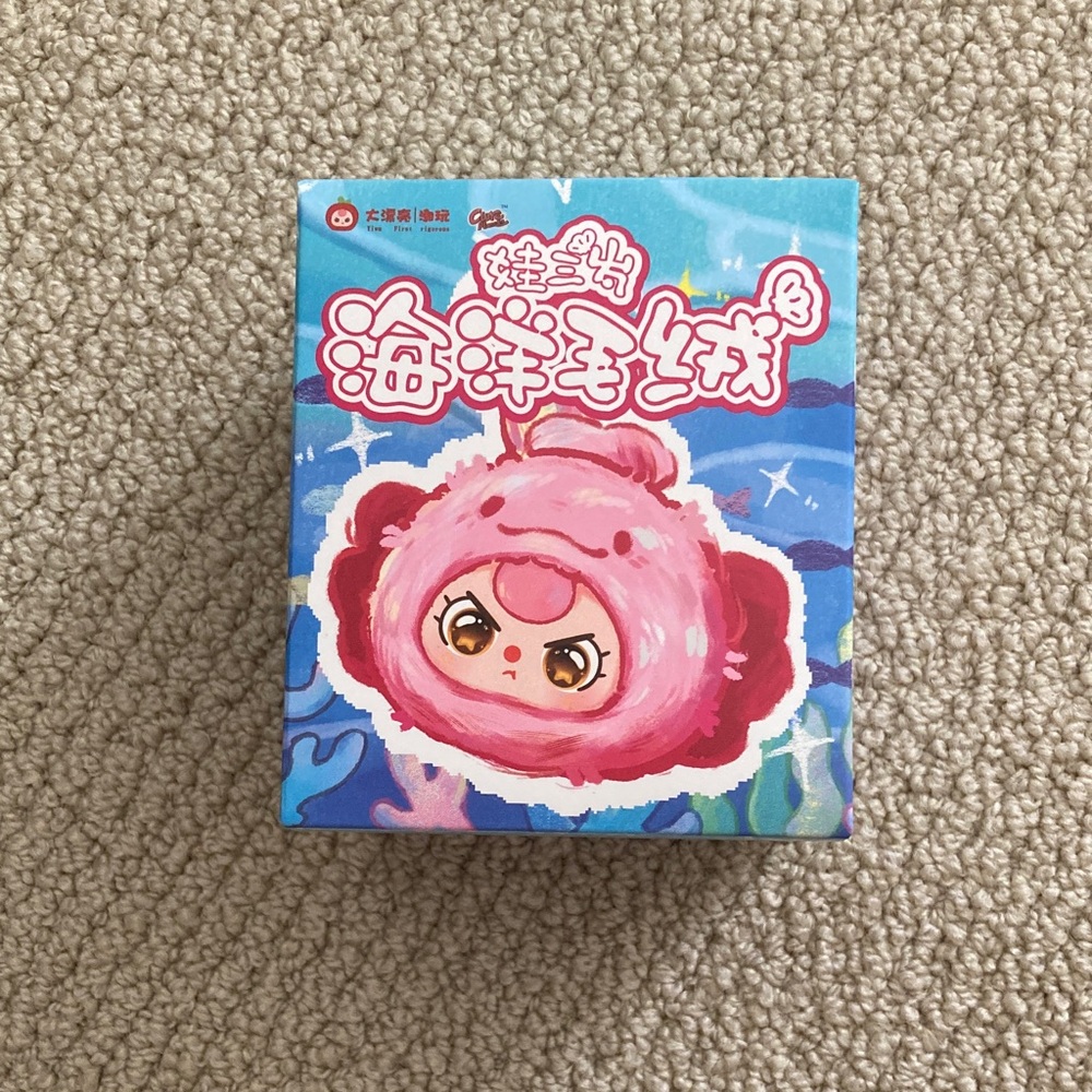 NEW Baby Three Mini Ocean V2 Blind Box SEALED Authentic Plush Pendant Toy NIB